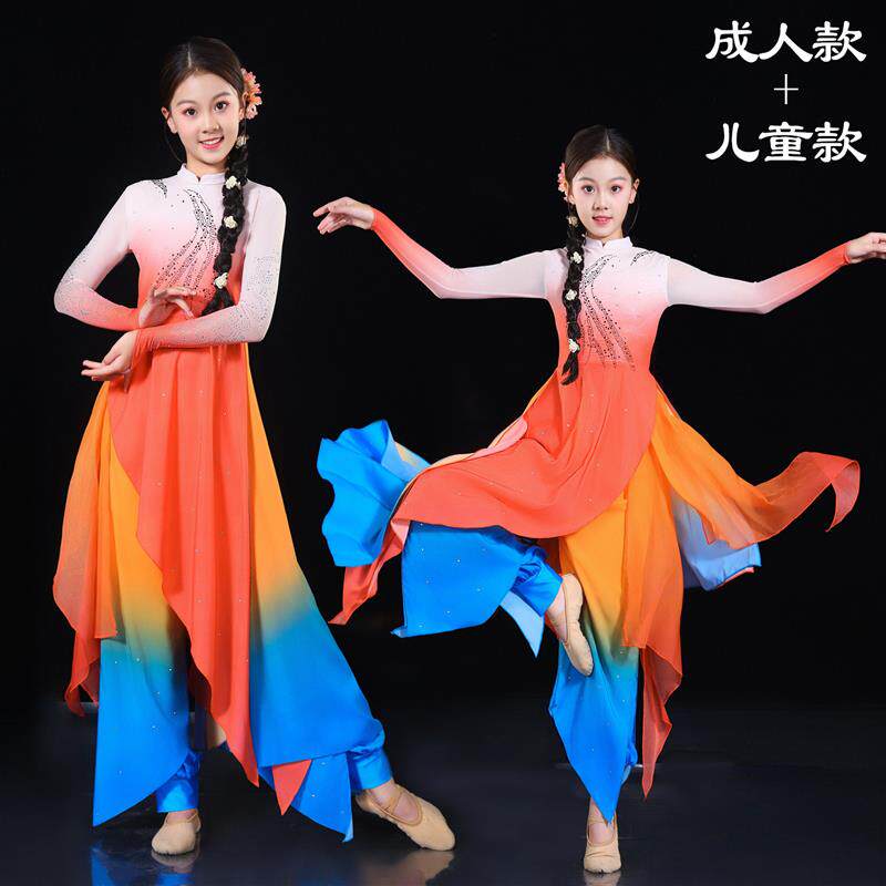 韩式古典舞蹈服舞艺胶州秧歌民族花鼓剧目服斗笠扇子鱼跃考练功广