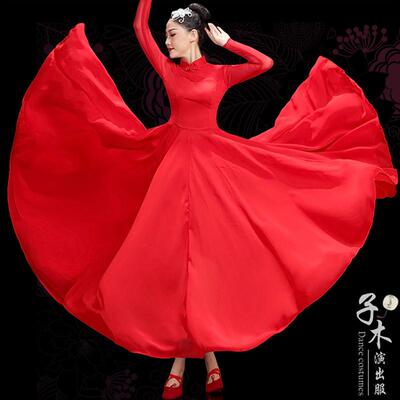 开 场舞大摆裙演出服女大气2025新款舞蹈飘逸720度裙摆歌伴舞长裙