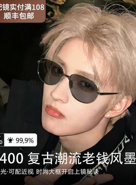 韩国2026偏光风太阳眼镜男女潮老钱复古新款级感抗UV款太阳眼镜