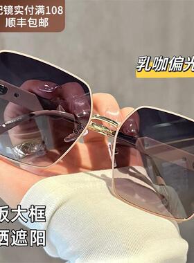 韩国近视太阳眼镜女款2026新款级感显脸小抗偏光防晒太阳眼镜UV