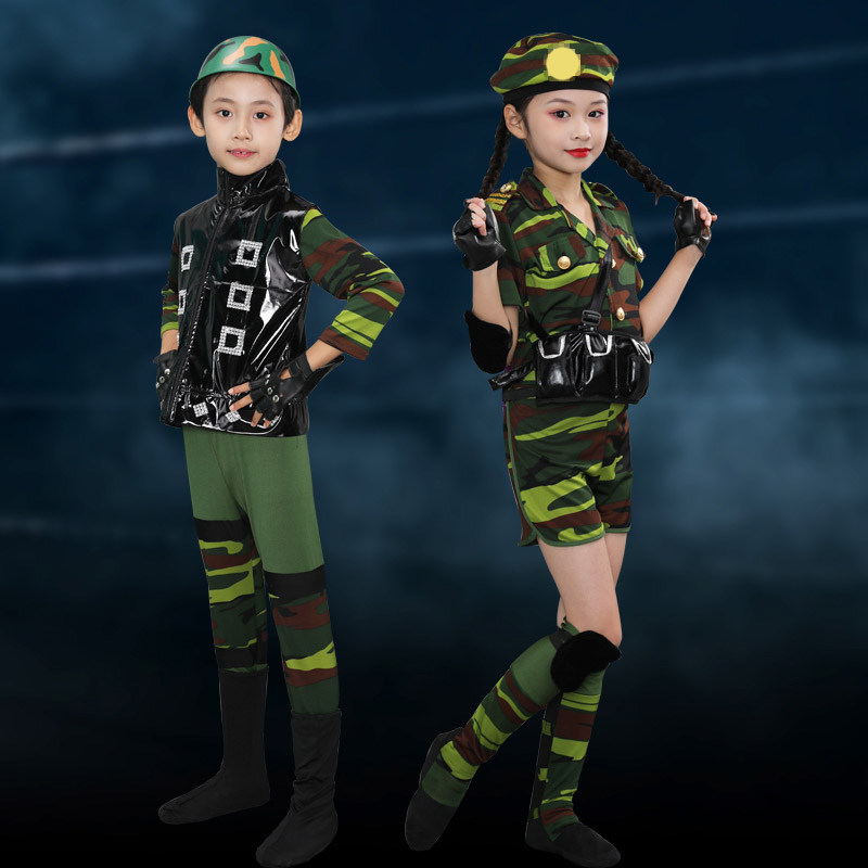 高档幼儿园兵娃娃舞蹈服儿童演出服装迷彩服套装小荷风采军表演服
