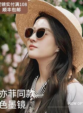 韩国明星同款偏光级女太阳眼镜感抗茶色UV太阳眼镜可配近视许红