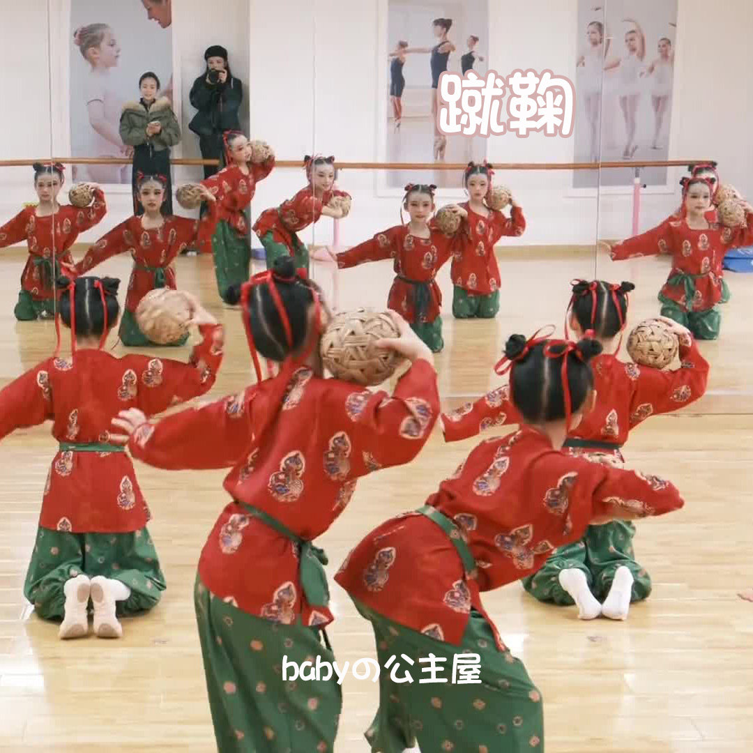 高档六一儿童蹴鞠舞蹈表演服新中式古装男女童长歌行唐装幼儿园演