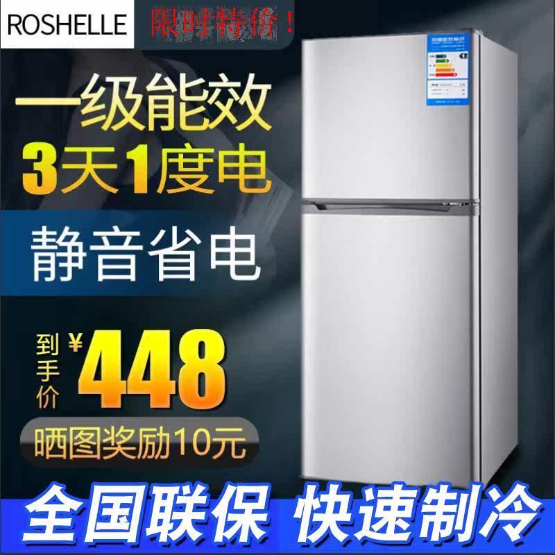 Sound Wing Small refrigerator Dual use 118L Cold storage Freezing class a energy conservation Mute Energy saving dormitory Mini Officein the Car/Articles/Fitting/Refit , Car Audio/Car Electronics/Electric , Car Electronics/Electric , Car heating box  category - from Buy2taobao.com to provide professional Taobao agent buy service