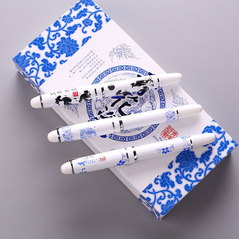 青花瓷笔书签套装 签字笔钢笔学生毕业纪念品 中国风特色外事礼品