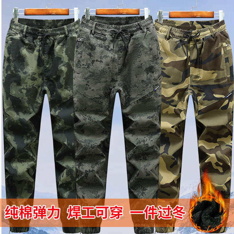 冬季加绒加厚迷彩电焊工工装裤