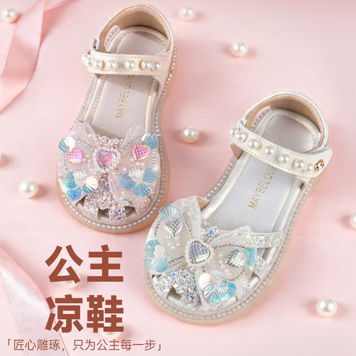 夏季女童公主真皮软底亮片凉鞋