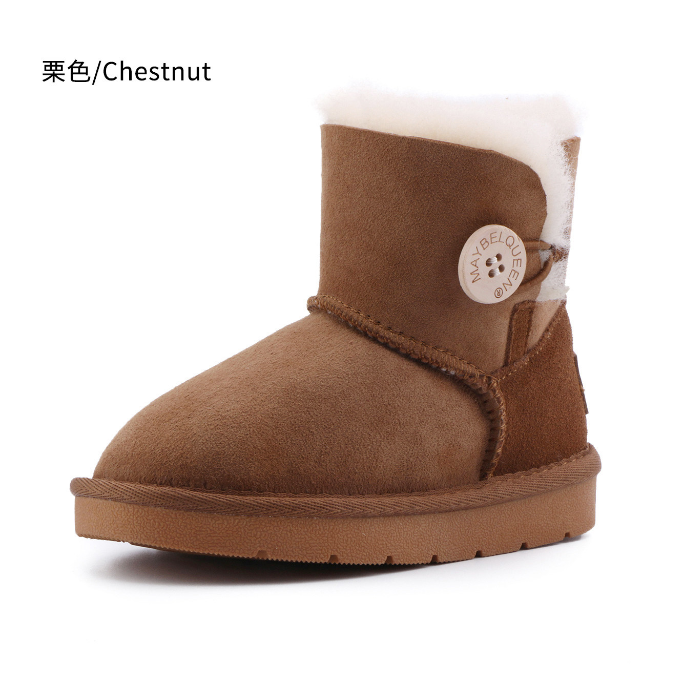 儿童真皮雪地靴2025新款冬季中大童短靴加绒男童保暖靴子宝宝棉鞋,童鞋/婴儿鞋/亲子鞋,雪地靴,淘宝优惠券,粉丝福利购,淘宝优惠卷