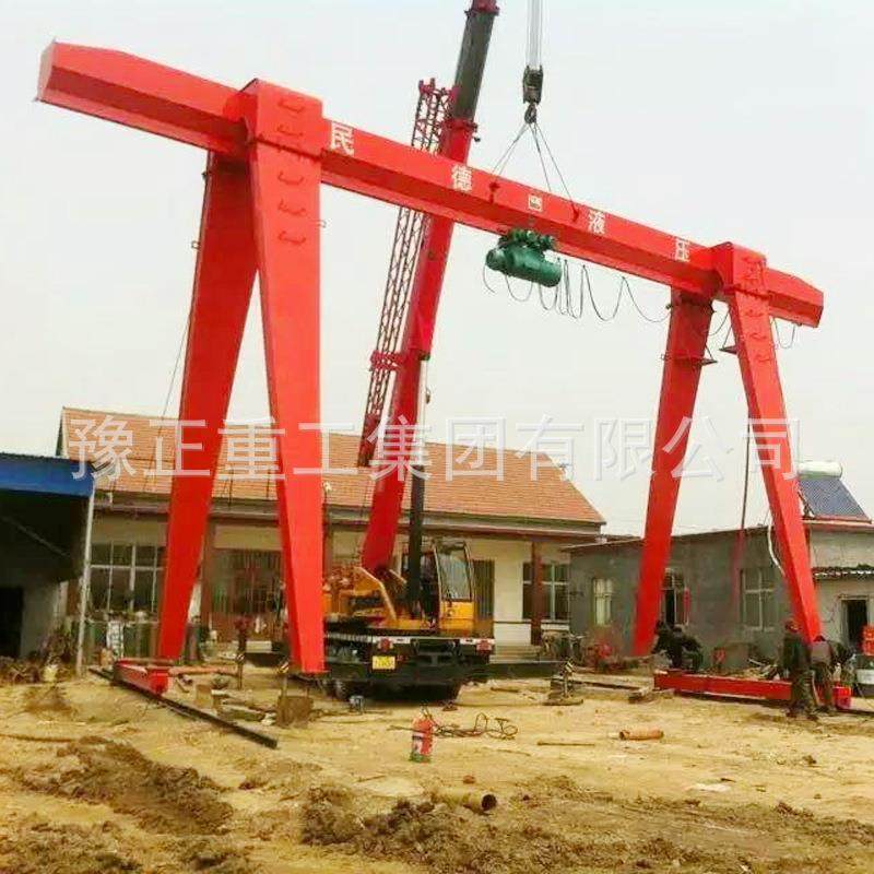 单梁龙门吊葫芦龙门吊电动葫芦单梁门式起重机豫正集团厂家直销