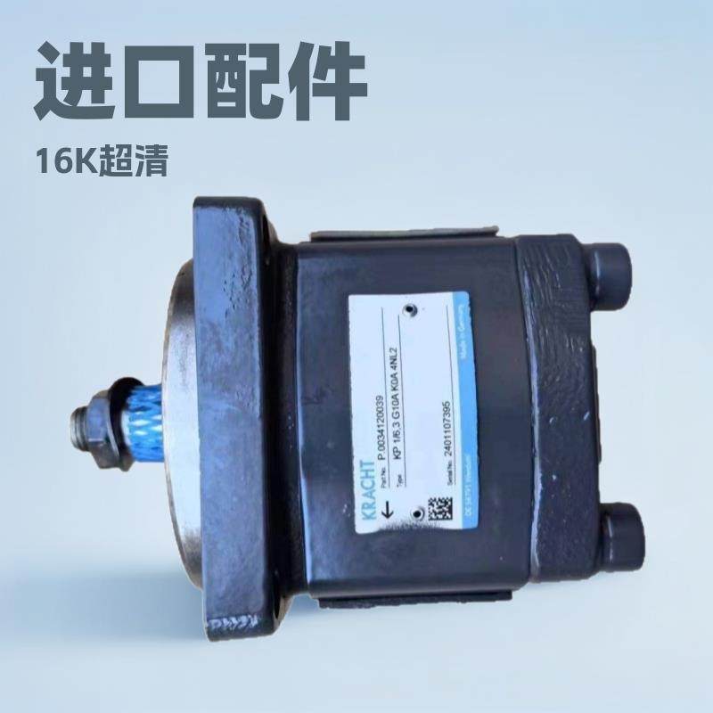 KP11/16G10AK0A4NL2,五金/工具,其它泵类型,淘宝优惠券,粉丝福利购,淘宝优惠卷