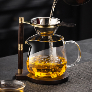 懒人泡茶支架玻璃公道杯茶漏架易泡架过滤网支架功夫茶具分茶器