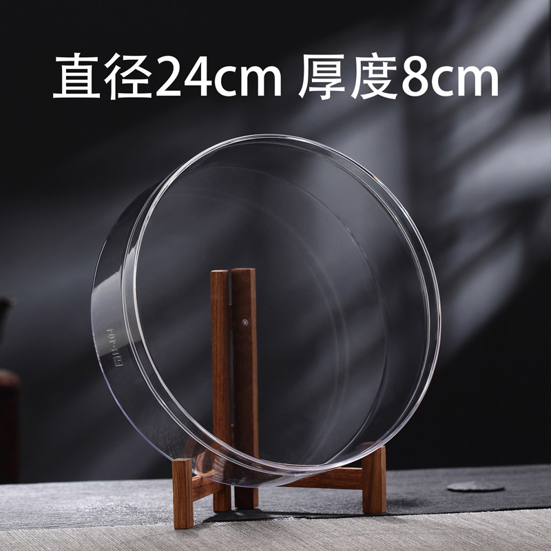 茶饼收纳盒茶饼架普洱茶架子茶架托透明茶盒防尘茶饼盒大号500克