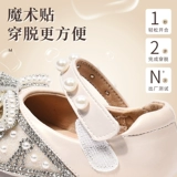 Детская обувь для принцессы для девочек, нескользящие туфли для раннего возраста для кожаной обуви, мягкая подошва