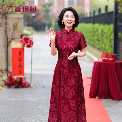 萱玥阁结婚礼服婚宴旗袍优雅妈妈