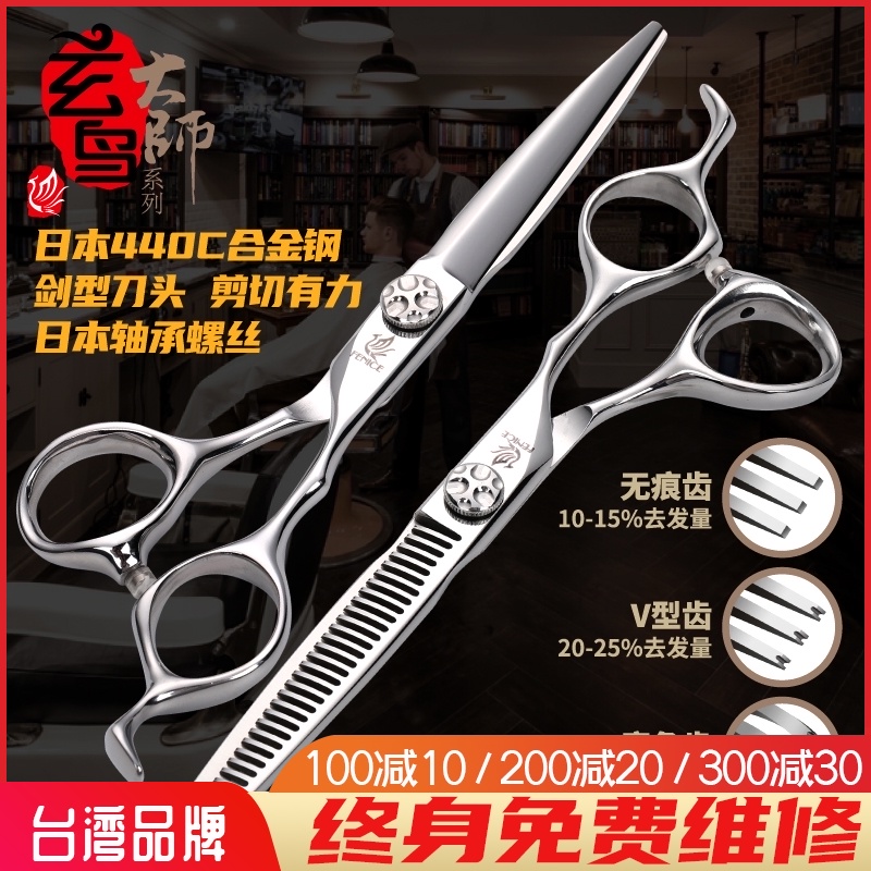 2020年新冠肺炎疫情下全球及中國美容用品行業發开元棋牌 - 开元棋牌APP下载- 开元棋牌官方网站展現狀調研及投資前景分析報告