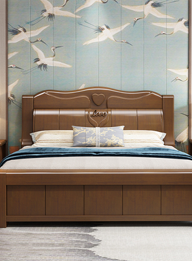 中式实木床1.8米主卧双人床简约现代经济型1.5M单人储物出租房用