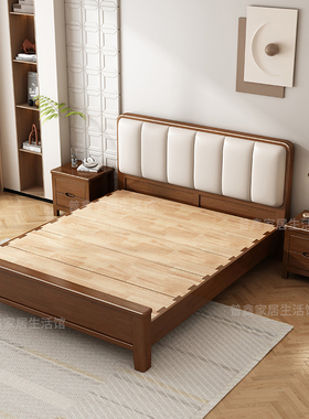 全实木床双人床简约现代主卧家用1.5m胡桃木床2024新款单人床床架