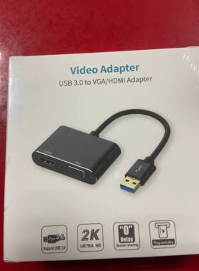 USB转HDM+vga二合一转换器usb3.0转hdmi+vga高清转接线外置显卡