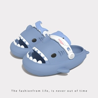 Xiaomeng Shark Blue