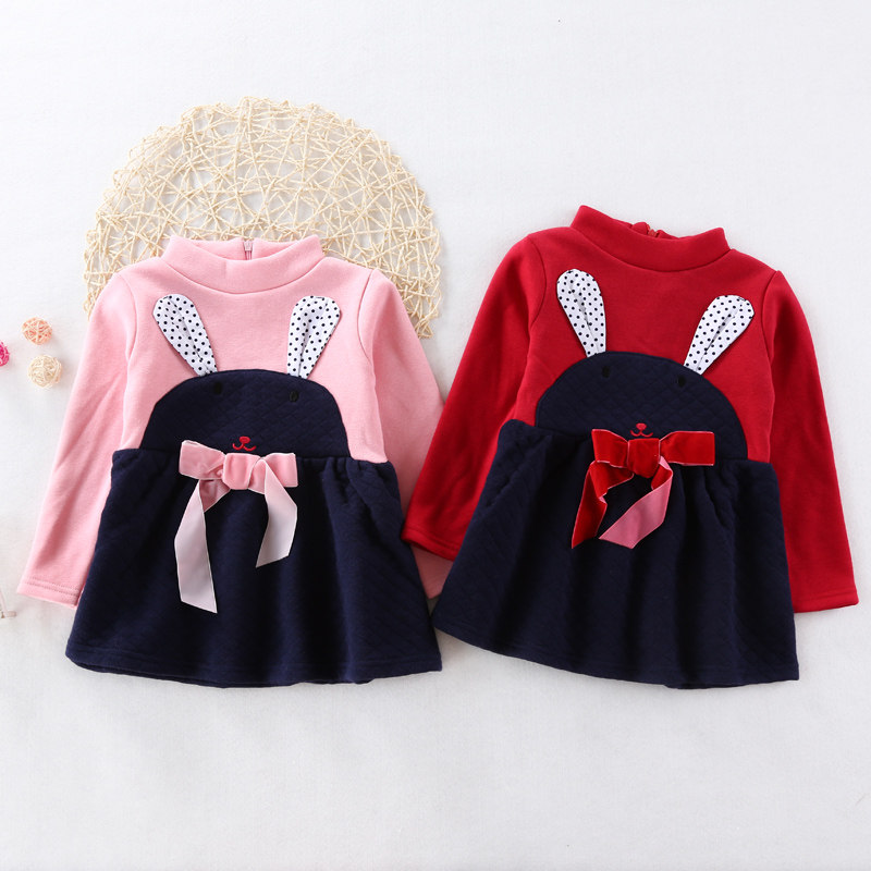 Jupe enfant - Ref 2048828 Image 1