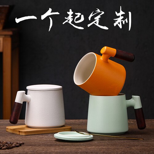 茶水分离泡茶杯子马克杯带盖过滤