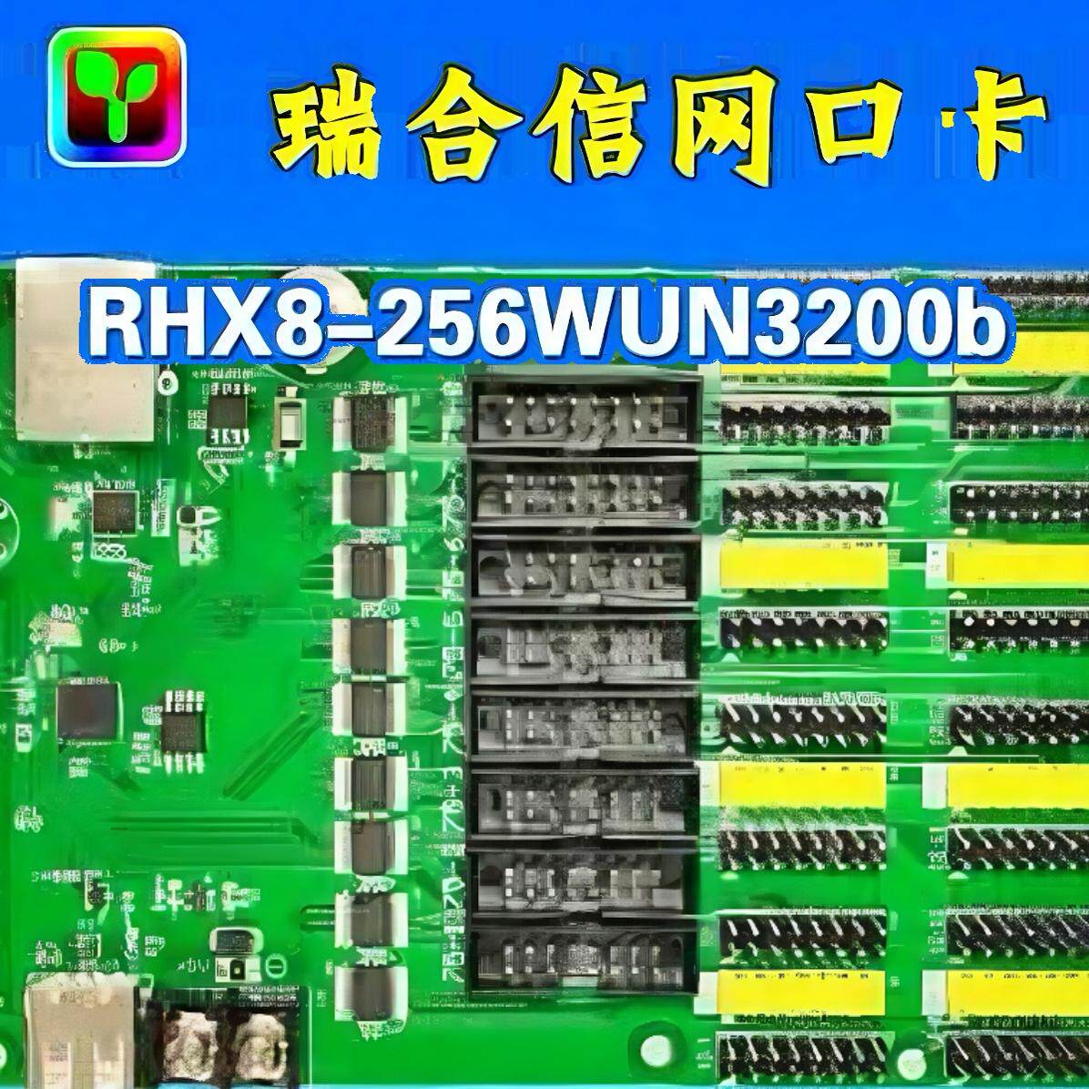 led显示屏手机WIFI一键发送方便