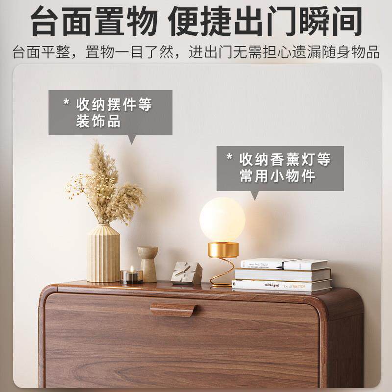 超薄翻斗鞋柜家用门口入户玄关柜板式收纳省空间小户型简易鞋架子