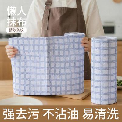 懒人抹布可水洗干湿两用加厚去油去污清洁巾吸水不掉毛厨房洗碗布