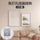 挂画神器免打孔婚纱照壁挂挂钉相框挂墙上固定画框挂钩钉