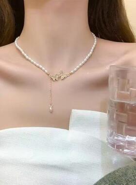 蝴蝶锆石珍珠项链时尚气质百搭锁骨链小众设计轻奢高级感颈链女潮