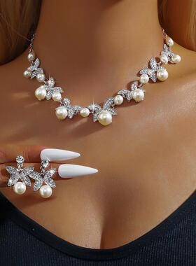 法式轻奢蝴蝶镶钻珍珠项链套装气质高级感锁骨链百搭宫廷风饰品女