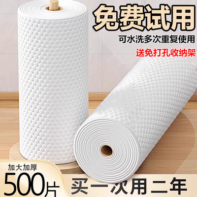 加大特厚一次性厚抹布干湿两用