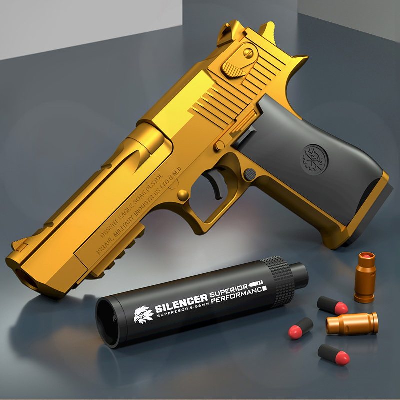 格洛克儿童男孩子安全软蛋洛洛克抛壳eva软弹手抢塑料玩具子弹枪