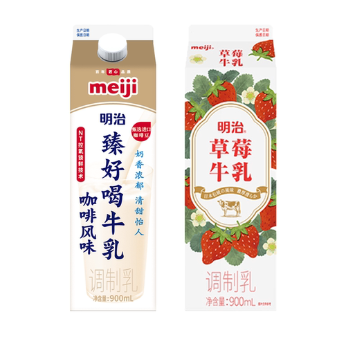 【顺手买】meiji明治 草莓牛乳900ml/臻好喝牛乳咖啡风味900ml