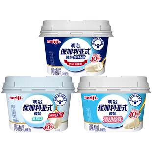 【兑换】明治meiji 保加利亚式酸奶凝固型 低温 150g*10盒