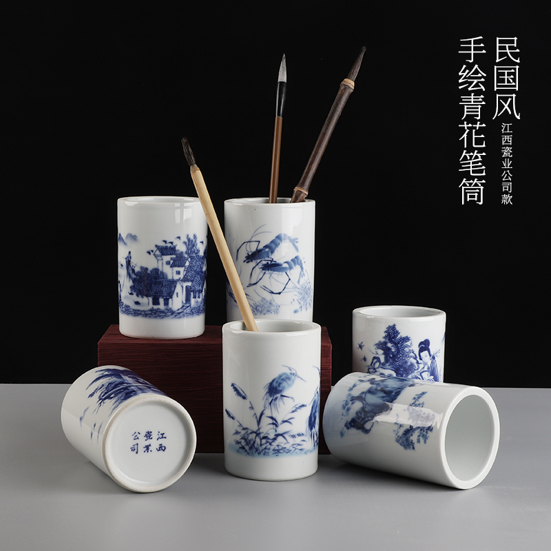 寻瓷记手绘青花笔筒文房四宝实用景德镇陶瓷青花瓷童子图案笔洗_虎窝淘