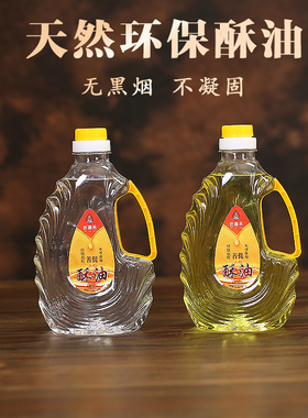 骏澜斋中国大陆无异味无黑烟