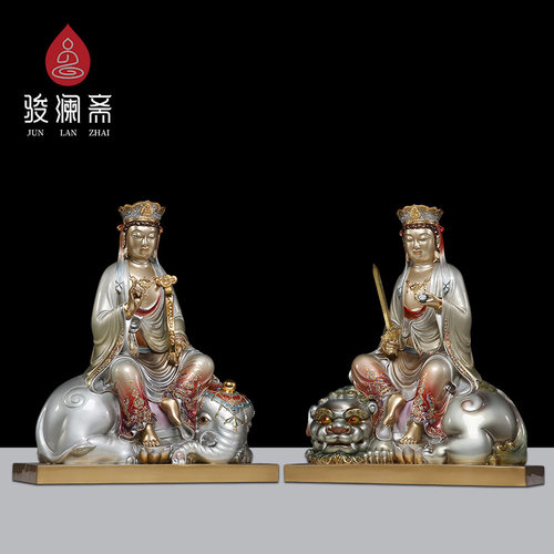 文殊菩萨普贤菩萨佛像家居佛堂供奉文殊普贤像华严三圣铜摆件