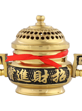 铜檀香炉做工细腻质感沉手