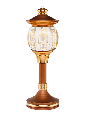 室内水晶招财供奉插电佛前长明灯