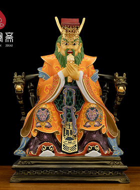 骏澜斋铜四海龙王西海龙王像雨神海神龙神风调雨顺平安供奉摆件