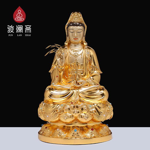 纯铜供奉摆件保平安观世音菩萨像