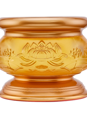 佛具用品大全供奉供具供佛家用花瓶佛前供水杯供盘香炉供灯水琉璃