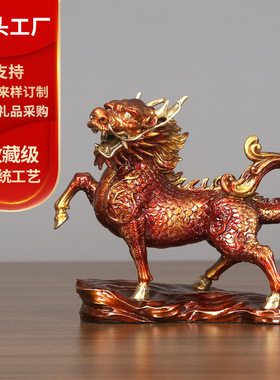 一对招财装饰开业工艺礼品