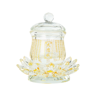 水晶玻璃家用供奉观音菩萨莲花圣水杯供佛杯供水杯佛具用品大全