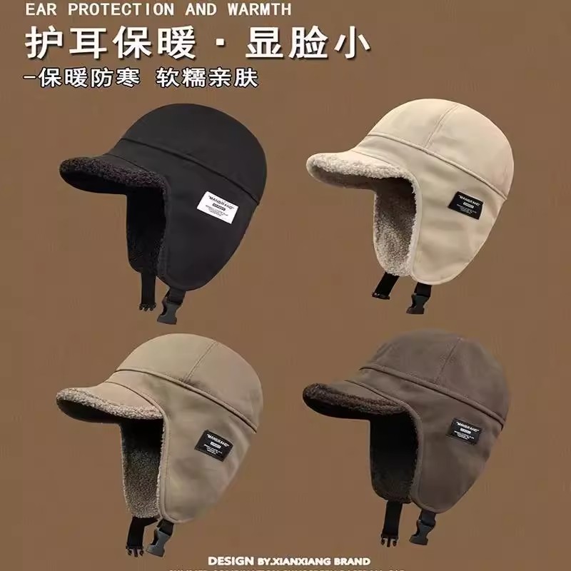 保暖防寒大头围羊羔毛加厚骑行