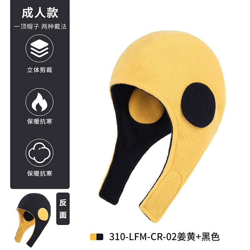 冬季保暖帽防寒滑雪头盔内胆帽