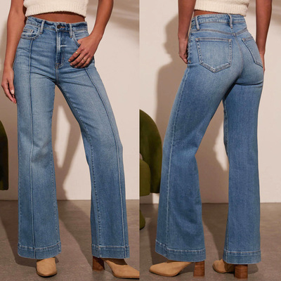 Sretch Jeans Women's Washed Sretch Wide Leg Trousers Fashion