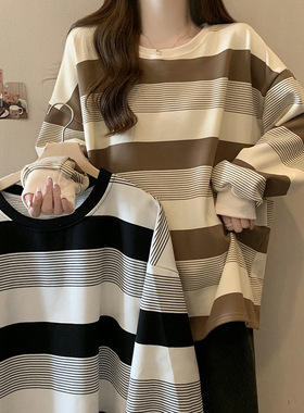 Vintage Striped T-shirt Women's 2025 Early Thin Loose Slimmi