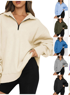 Women's Casual Top Half-zip Long-sleeved Fleece Sweater With